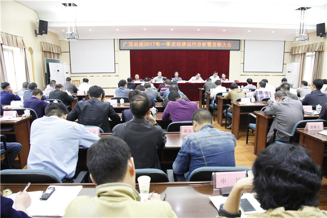 DS视讯·(中国)官方网站