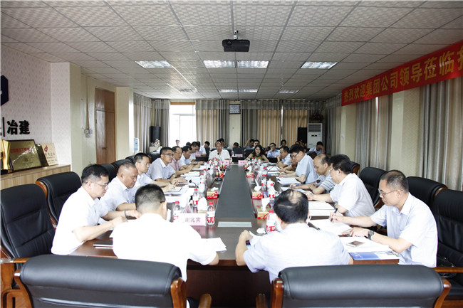 DS视讯·(中国)官方网站