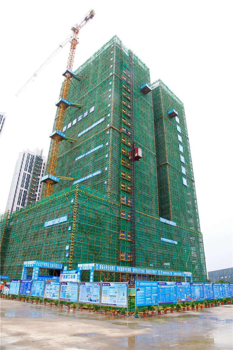 DS视讯·(中国)官方网站