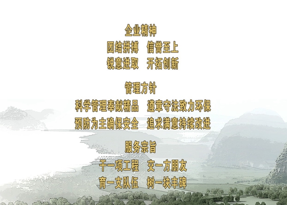 DS视讯·(中国)官方网站