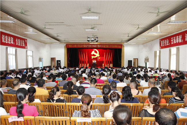 DS视讯·(中国)官方网站