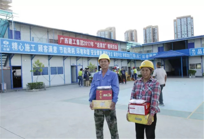 DS视讯·(中国)官方网站