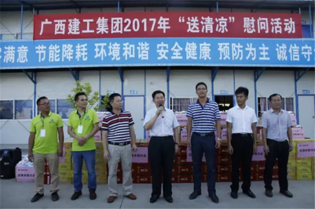DS视讯·(中国)官方网站