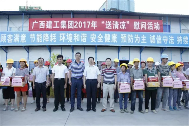 DS视讯·(中国)官方网站