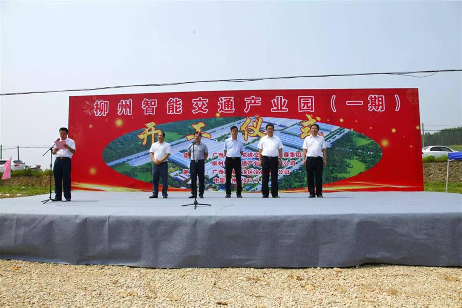 DS视讯·(中国)官方网站