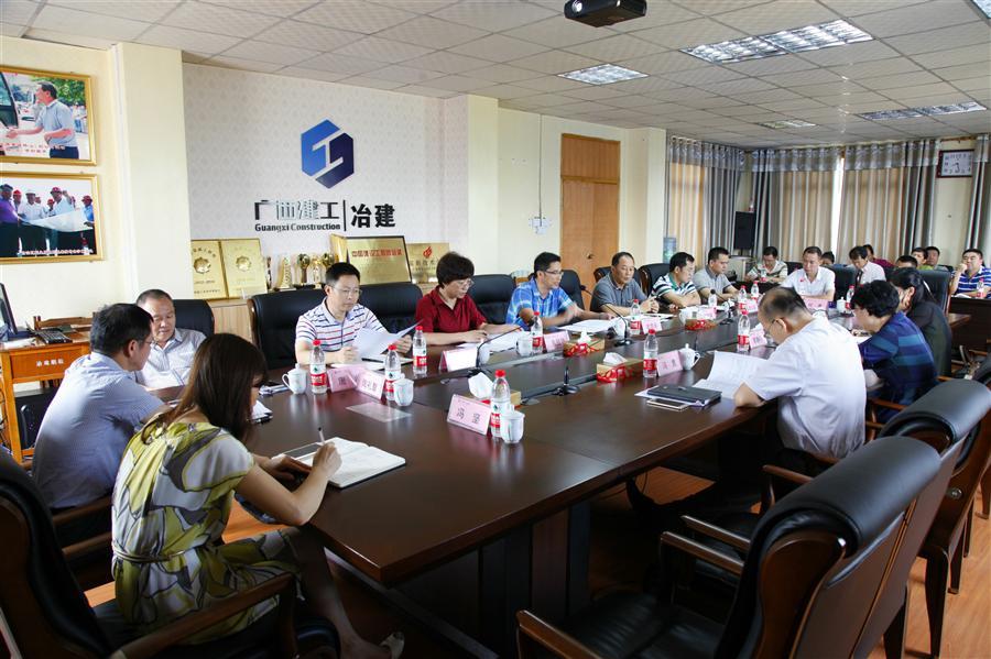 DS视讯·(中国)官方网站