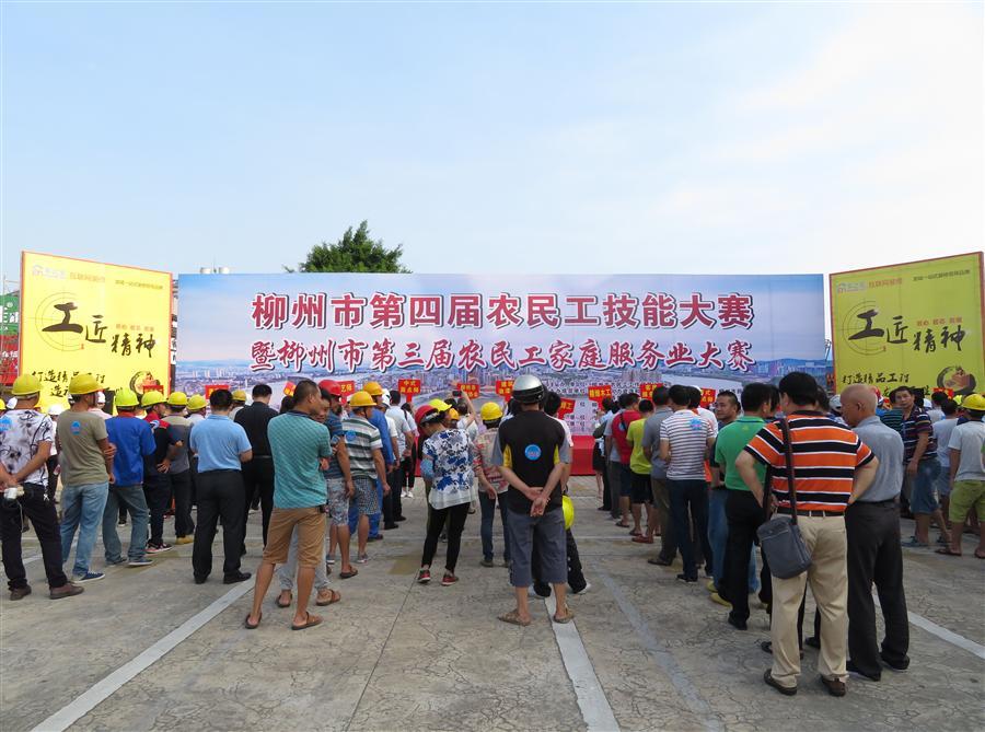 DS视讯·(中国)官方网站