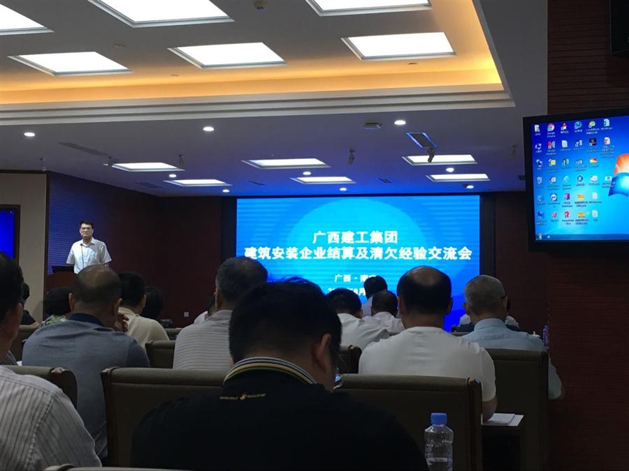 DS视讯·(中国)官方网站