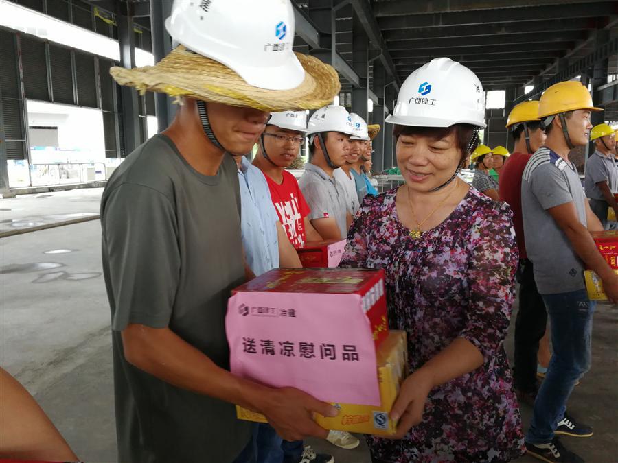 DS视讯·(中国)官方网站