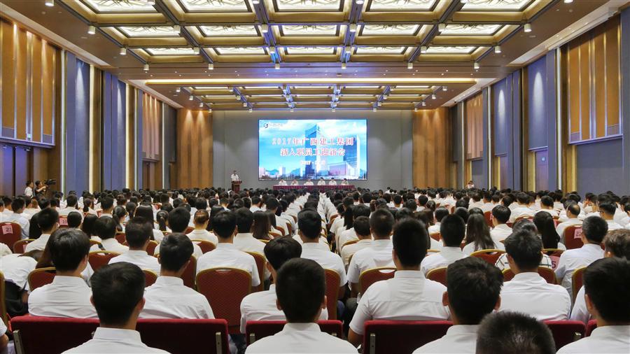 DS视讯·(中国)官方网站
