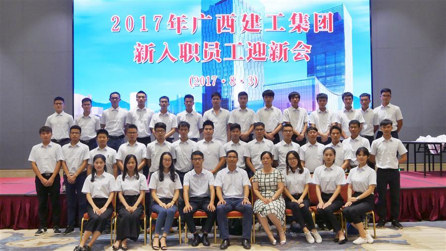 DS视讯·(中国)官方网站