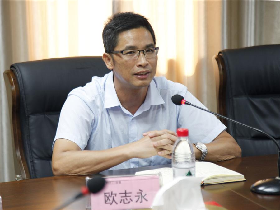 DS视讯·(中国)官方网站