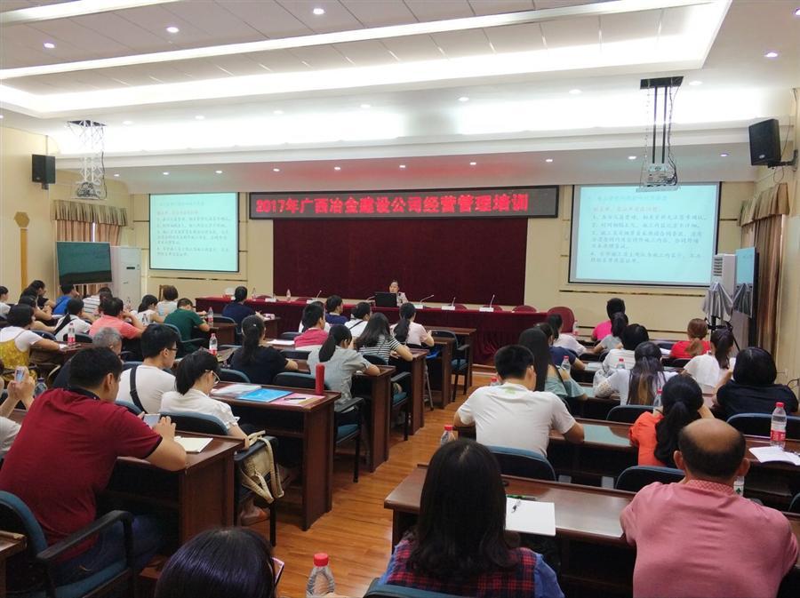 DS视讯·(中国)官方网站