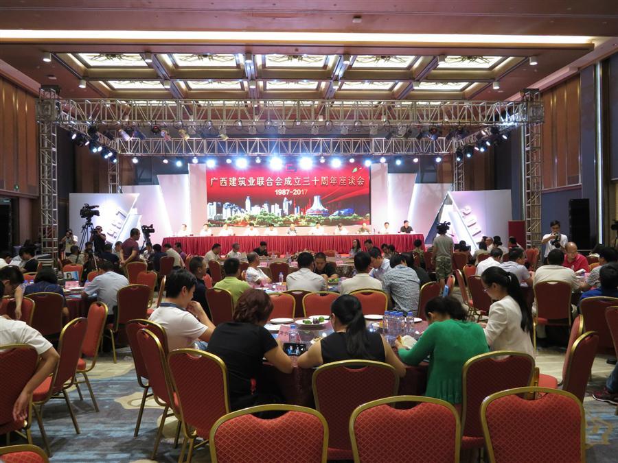 DS视讯·(中国)官方网站
