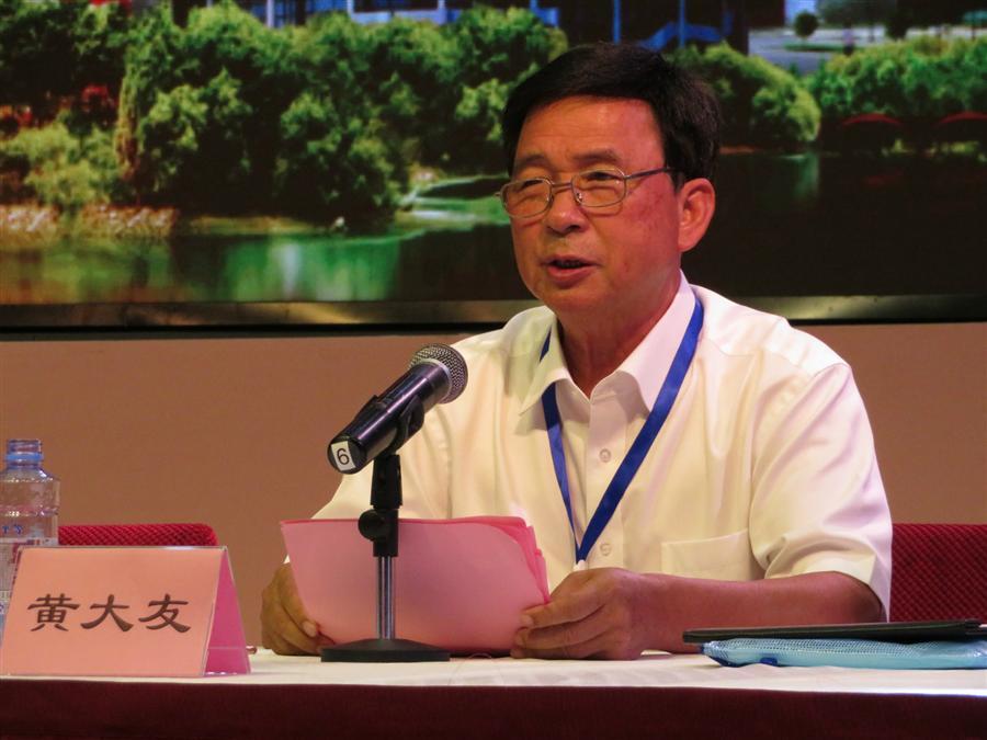 DS视讯·(中国)官方网站