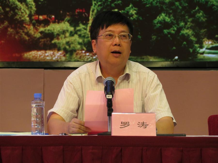 DS视讯·(中国)官方网站