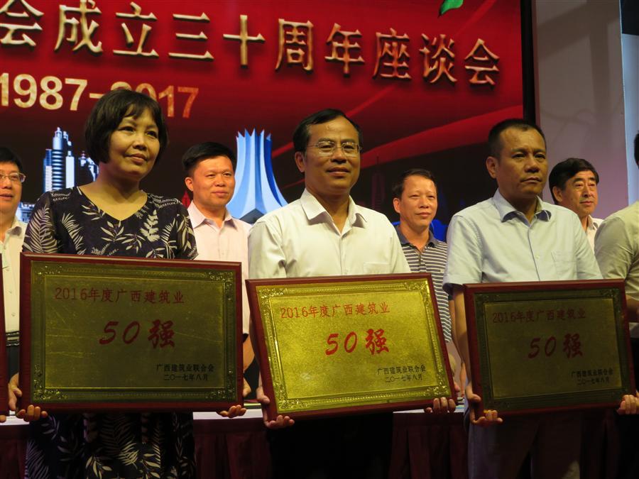DS视讯·(中国)官方网站