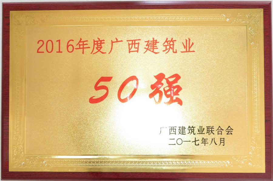 DS视讯·(中国)官方网站