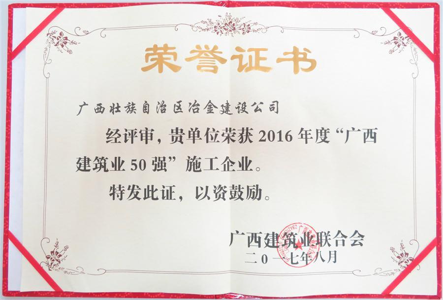 DS视讯·(中国)官方网站