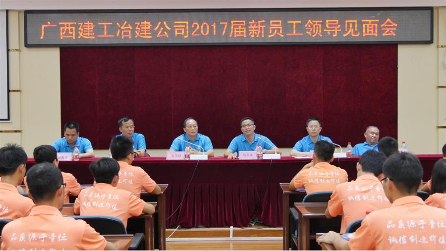 DS视讯·(中国)官方网站