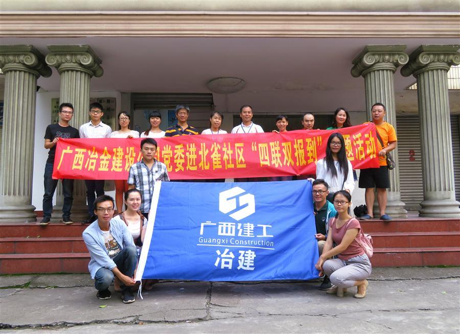 DS视讯·(中国)官方网站