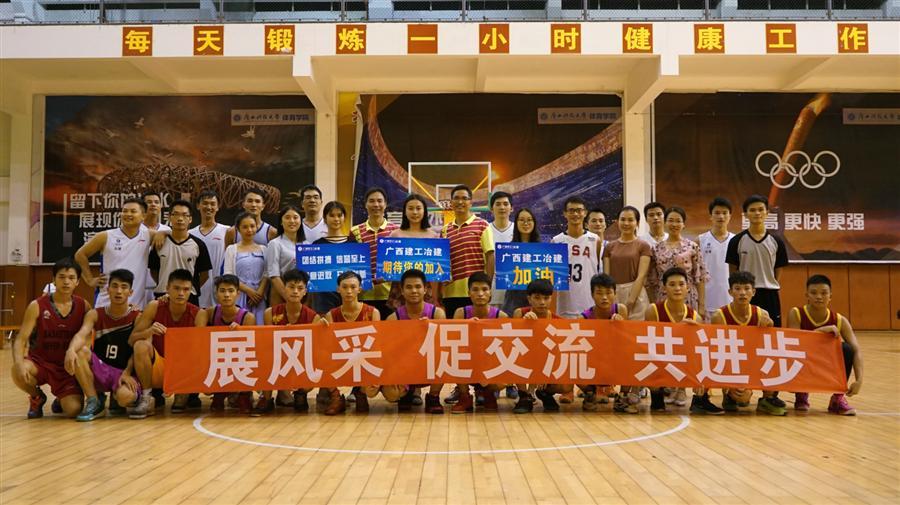 DS视讯·(中国)官方网站