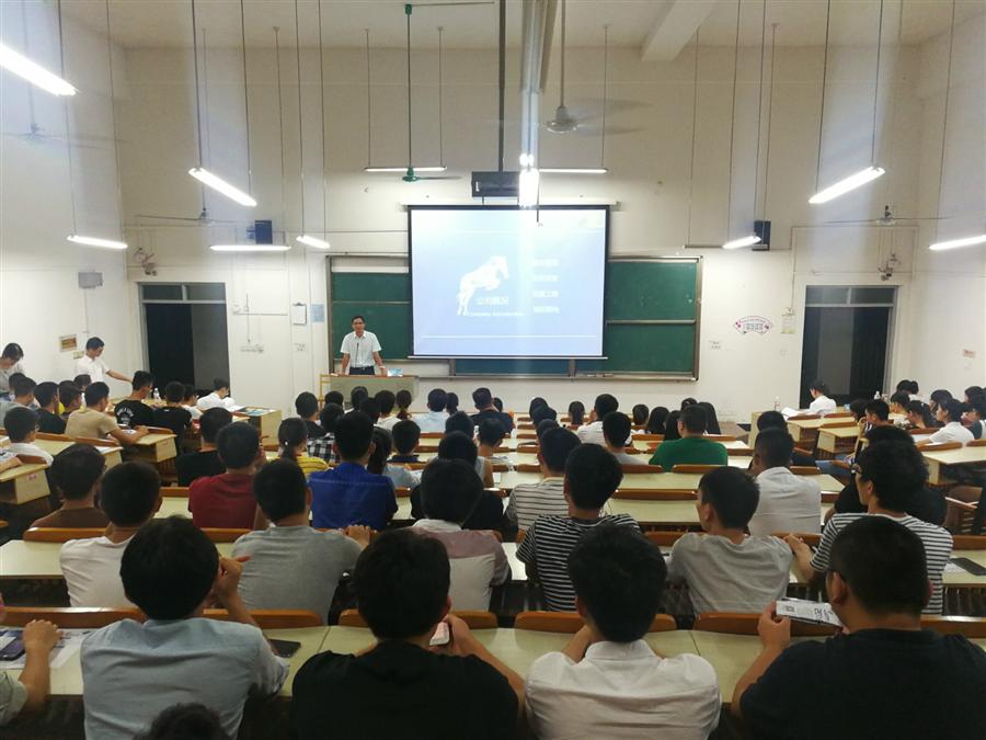 DS视讯·(中国)官方网站