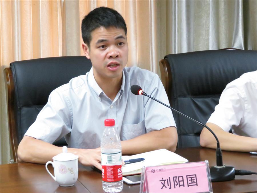 DS视讯·(中国)官方网站