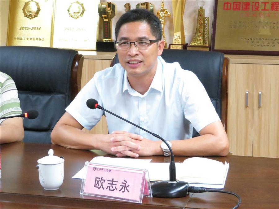 DS视讯·(中国)官方网站