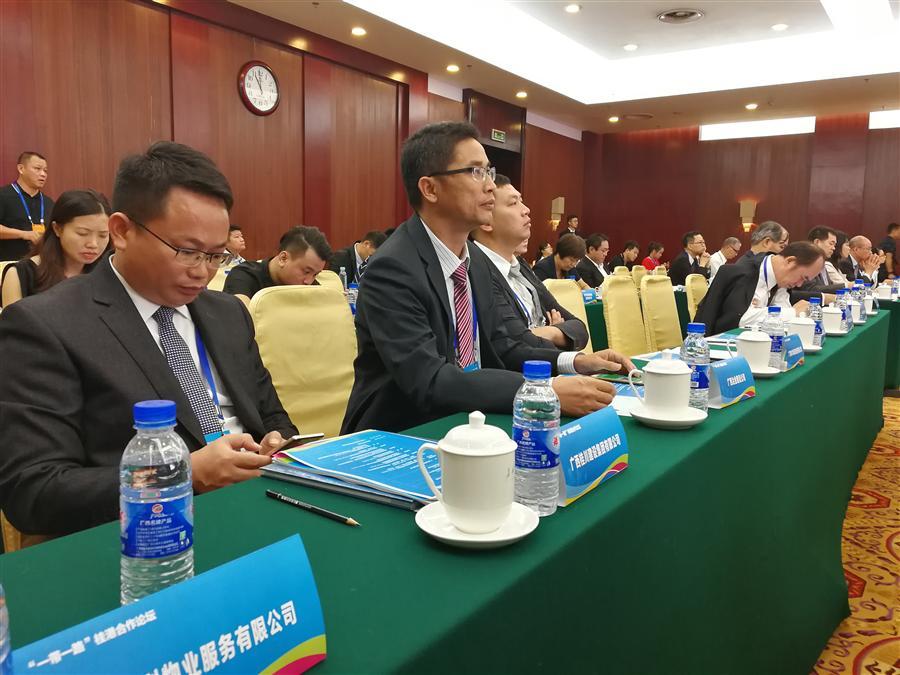 DS视讯·(中国)官方网站
