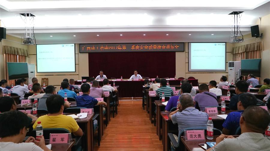 DS视讯·(中国)官方网站