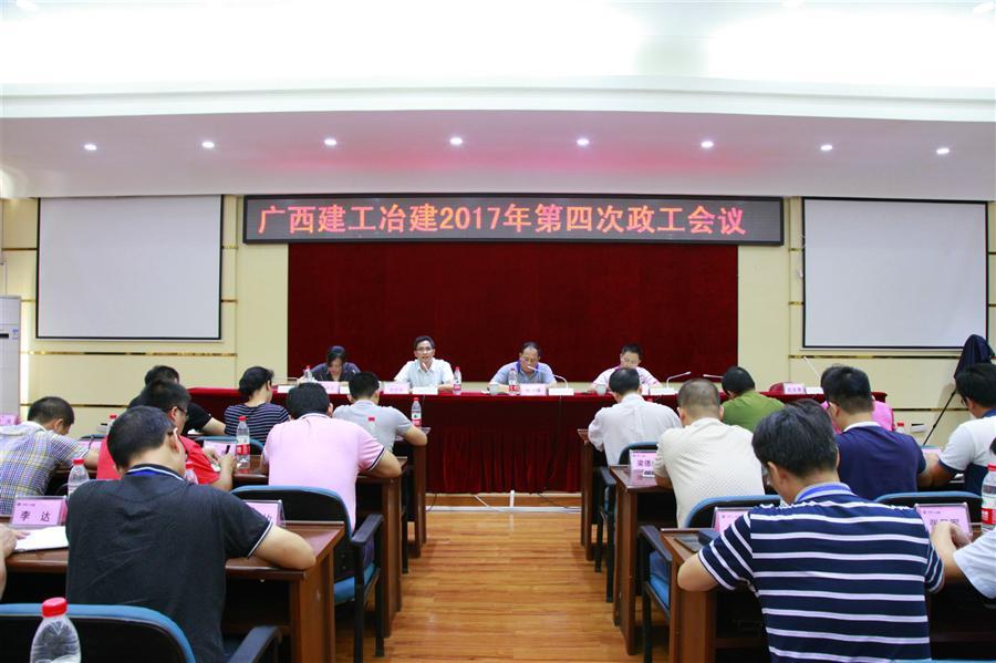 DS视讯·(中国)官方网站