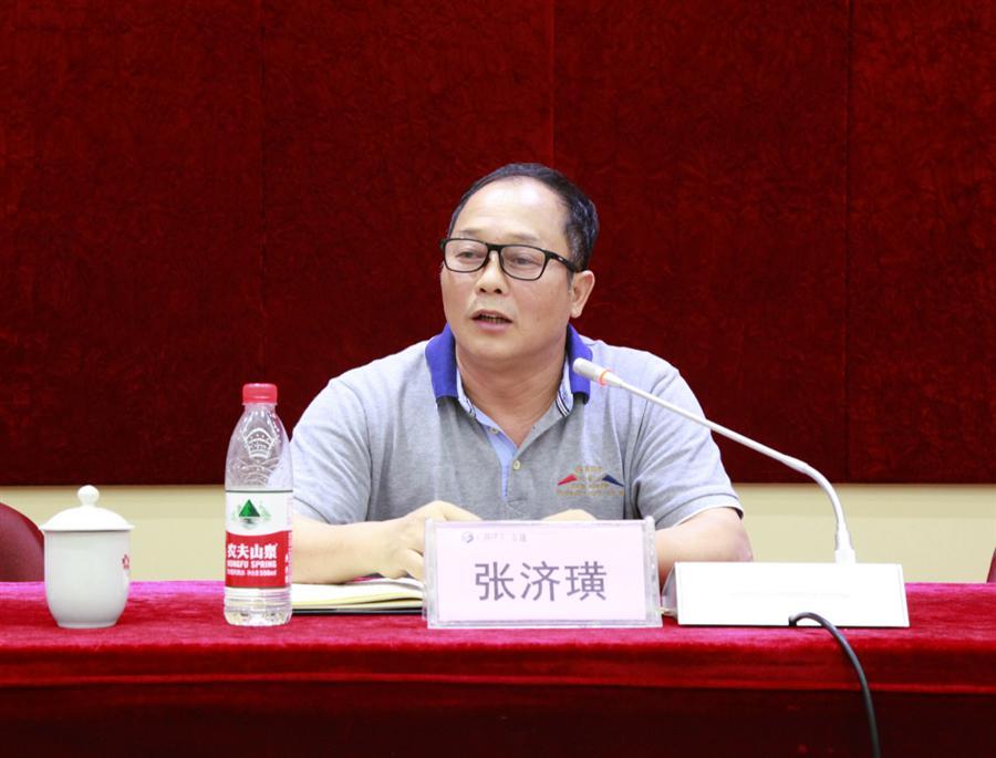 DS视讯·(中国)官方网站