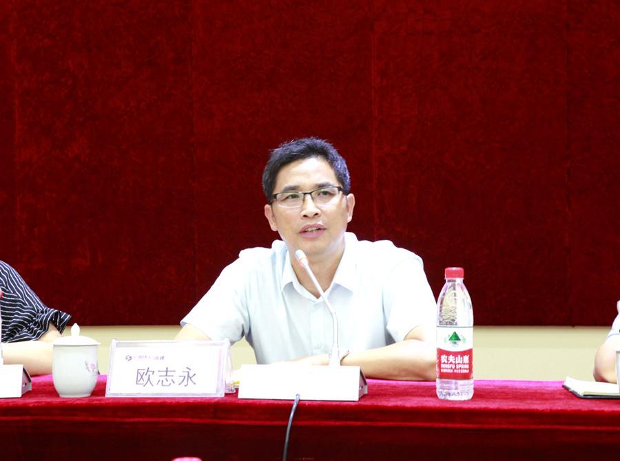 DS视讯·(中国)官方网站