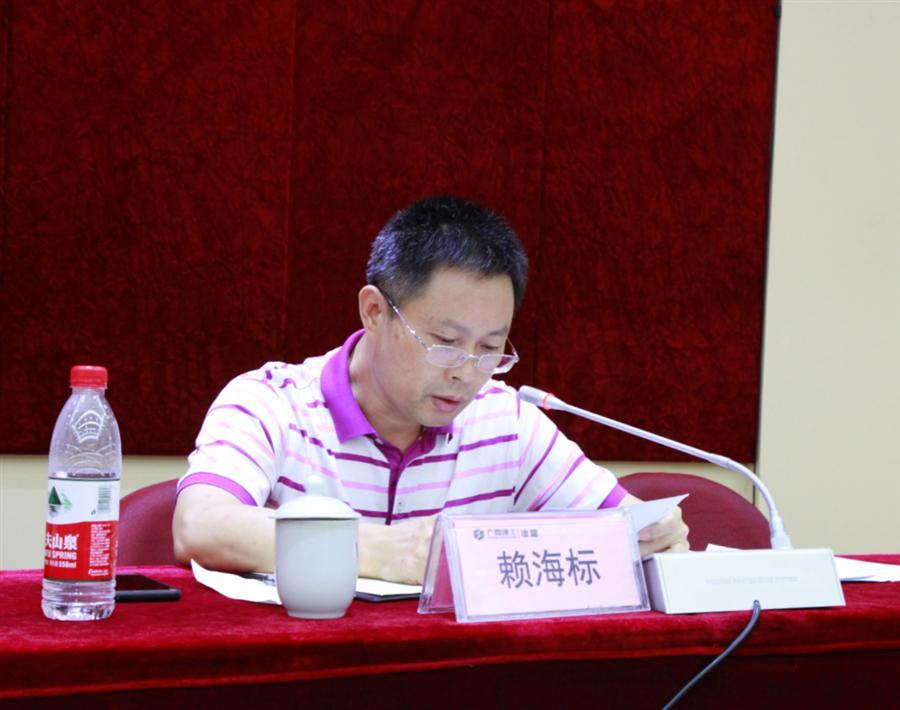 DS视讯·(中国)官方网站