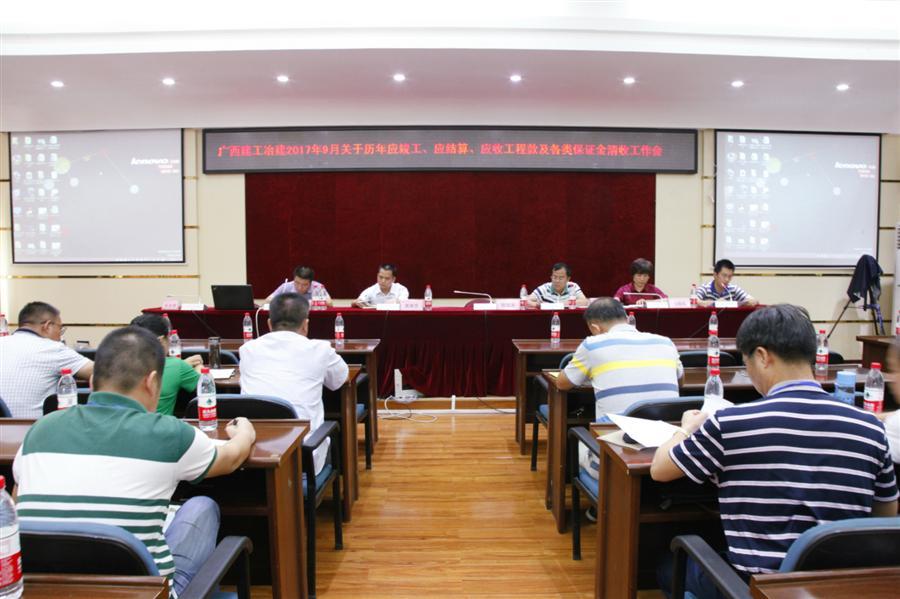DS视讯·(中国)官方网站