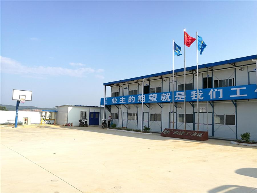 DS视讯·(中国)官方网站