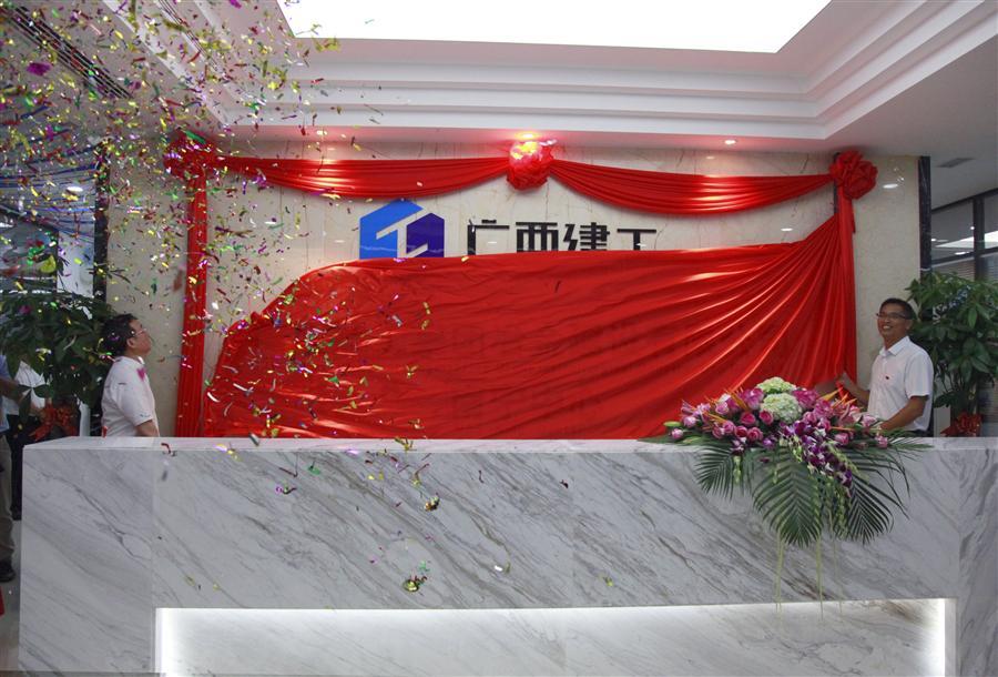 DS视讯·(中国)官方网站
