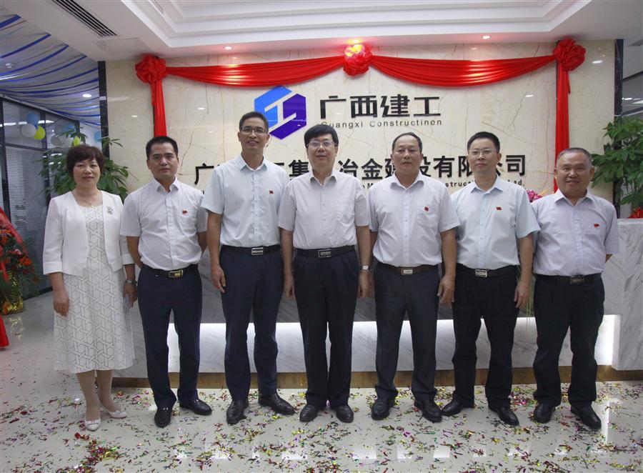 DS视讯·(中国)官方网站