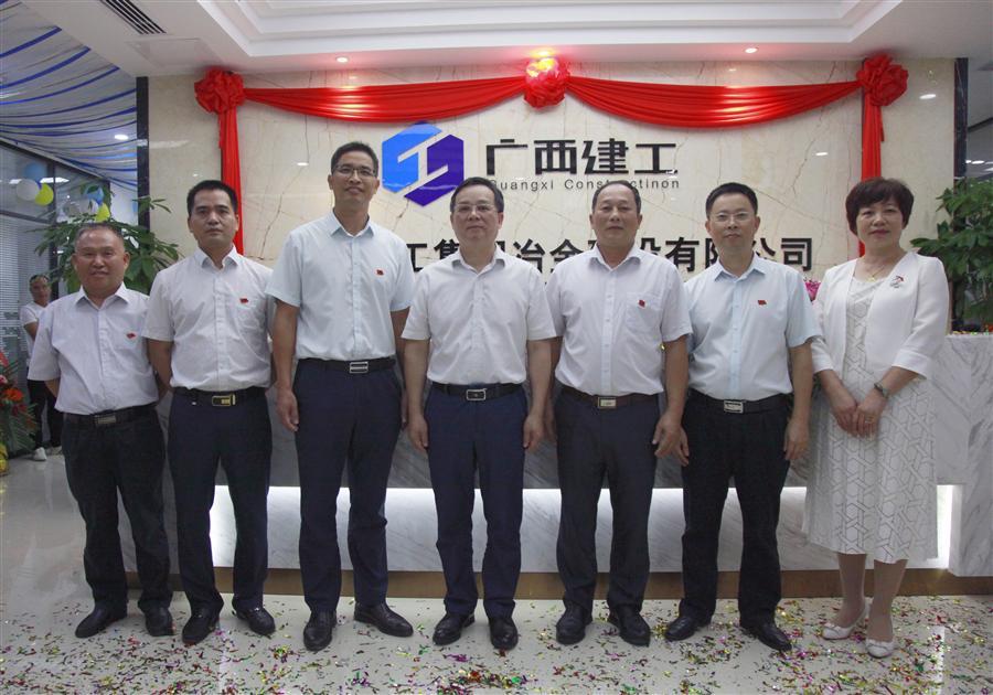 DS视讯·(中国)官方网站