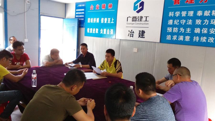 DS视讯·(中国)官方网站