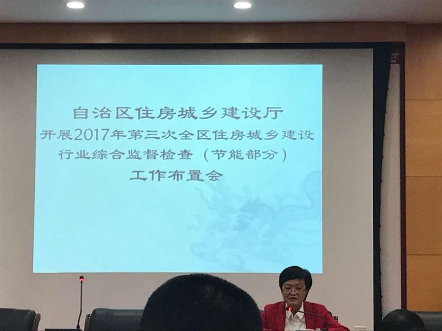DS视讯·(中国)官方网站
