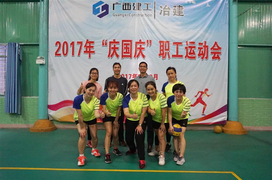 DS视讯·(中国)官方网站