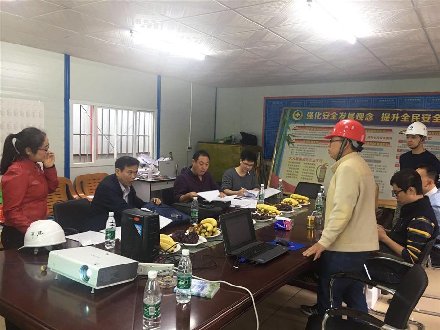 DS视讯·(中国)官方网站