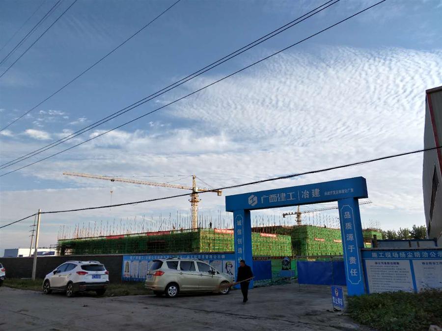 DS视讯·(中国)官方网站