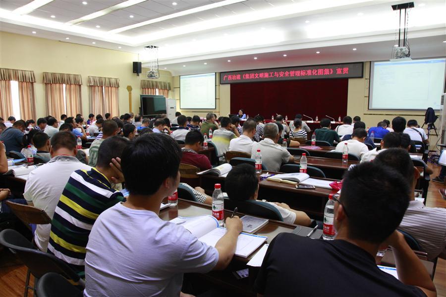 DS视讯·(中国)官方网站