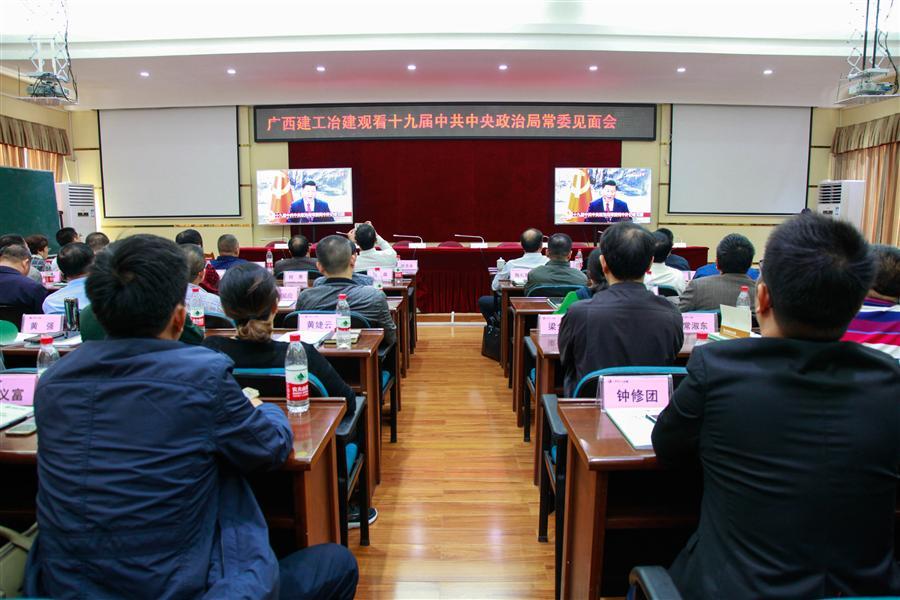 DS视讯·(中国)官方网站