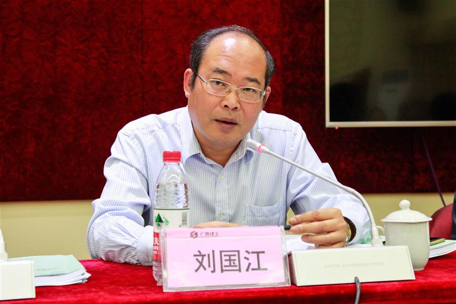 DS视讯·(中国)官方网站