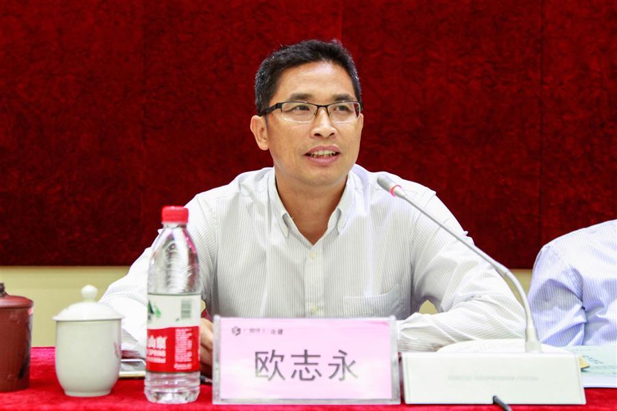 DS视讯·(中国)官方网站