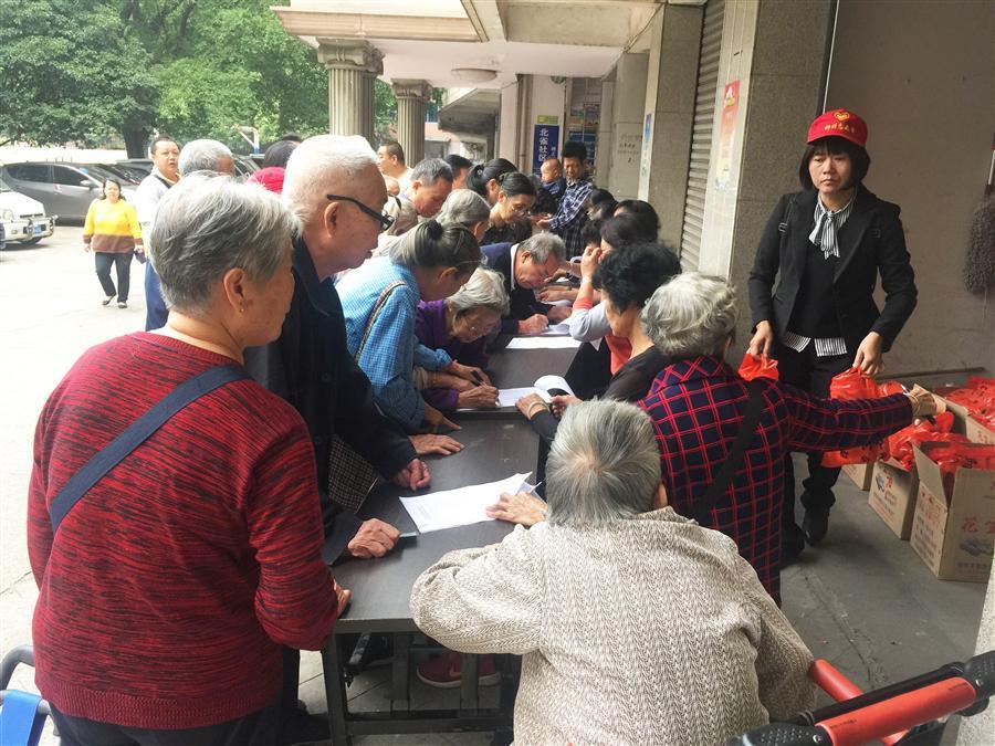 DS视讯·(中国)官方网站